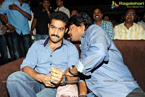 Ramayya Vasthavayya Audio Release Function