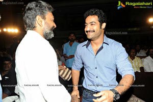 Ramayya Vasthavayya Audio Release Function