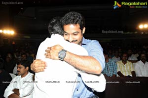 Ramayya Vasthavayya Audio Release Function