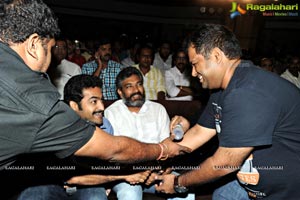 Ramayya Vasthavayya Audio Release Function