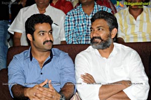 Ramayya Vasthavayya Audio Release Function