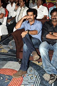 Ramayya Vasthavayya Audio Release Function