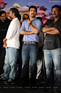 Ramayya Vasthavayya Audio Release Function