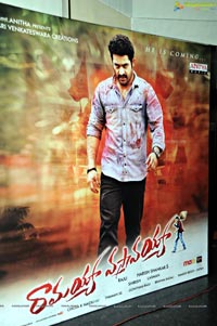 Ramayya Vasthavayya Audio Release Function