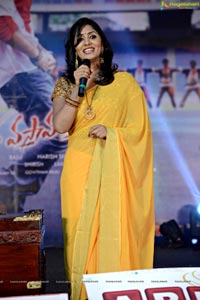 Ramayya Vasthavayya Audio Release Function