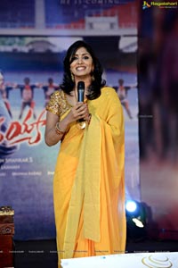 Ramayya Vasthavayya Audio Release Function