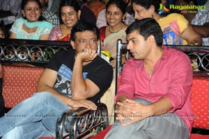 Second Hand Audio Release | Music: Ravichandra