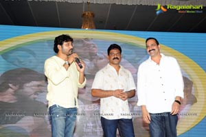 Second Hand Audio Release | Music: Ravichandra