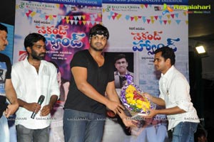 Second Hand Audio Release | Music: Ravichandra