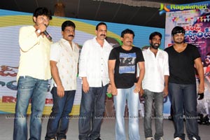 Second Hand Audio Release | Music: Ravichandra