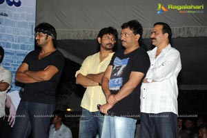 Second Hand Audio Release | Music: Ravichandra