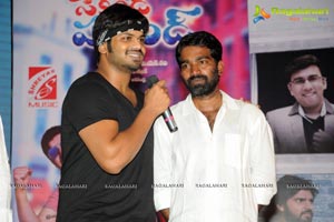 Second Hand Audio Release | Music: Ravichandra