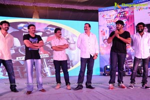 Second Hand Audio Release | Music: Ravichandra