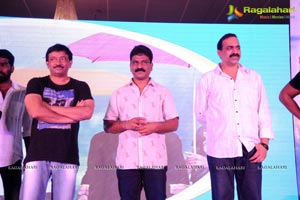 Second Hand Audio Release | Music: Ravichandra