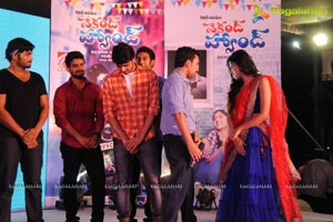 Second Hand Audio Release | Music: Ravichandra