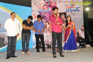 Second Hand Audio Release | Music: Ravichandra