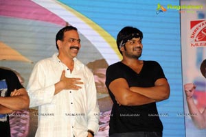 Second Hand Audio Release | Music: Ravichandra