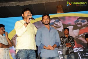 Second Hand Audio Release | Music: Ravichandra