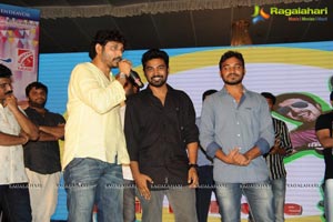 Second Hand Audio Release | Music: Ravichandra