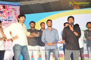 Second Hand Audio Release | Music: Ravichandra