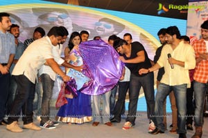 Second Hand Audio Release | Music: Ravichandra