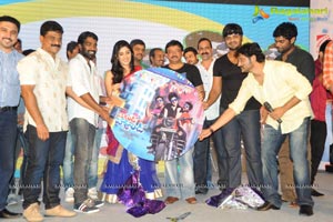 Second Hand Audio Release | Music: Ravichandra