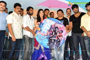 Second Hand Audio Release | Music: Ravichandra