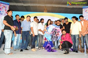 Second Hand Audio Release | Music: Ravichandra