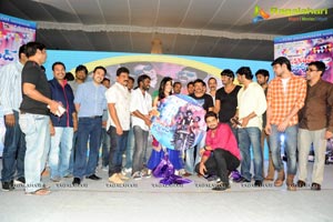 Second Hand Audio Release | Music: Ravichandra