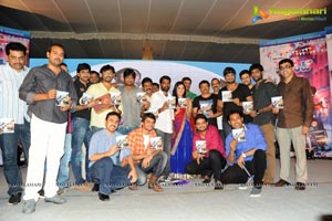 Second Hand Audio Release | Music: Ravichandra