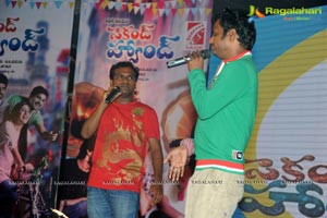 Second Hand Audio Release | Music: Ravichandra