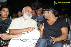 Second Hand Audio Release | Music: Ravichandra