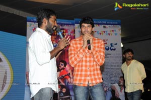 Second Hand Audio Release | Music: Ravichandra