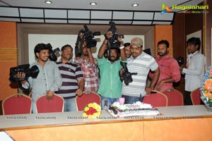 Singeetam Srinivasa Rao 2013 Birthday Celebrations