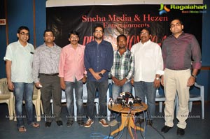 Sneha Media Shivaji Film Press Meet