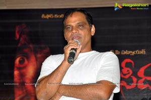 Tulasidalam Press Meet