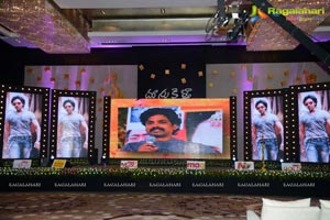 Doosukeltha Audio Release