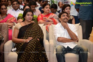 Doosukeltha Audio Release