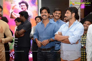 Doosukeltha Audio Release