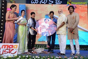 Doosukeltha Audio Release