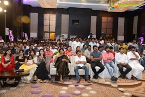 Doosukeltha Audio Release