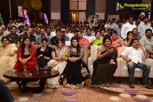 Doosukeltha Audio Release