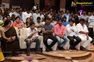 Doosukeltha Audio Release