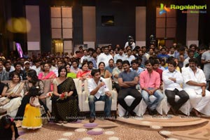 Doosukeltha Audio Release