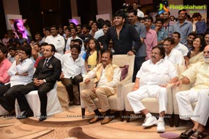 Doosukeltha Audio Release