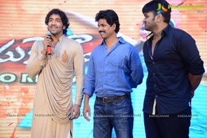 Doosukeltha Audio Release