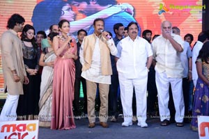 Doosukeltha Audio Release