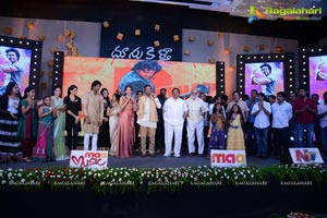 Doosukeltha Audio Release