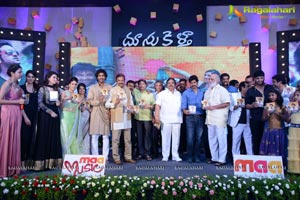 Doosukeltha Audio Release