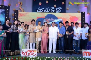 Doosukeltha Audio Release